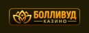 Болливуд казино